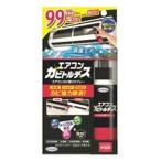 ＵＹＥＫＩ　エアコンカビトルデス　１００ｍｌ