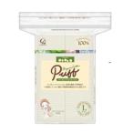  хлопок labo органический хлопок пуховка L размер 120 листов входит 