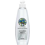 サラヤ　ヤシノミ洗剤　プレミアムパワー濃縮タイプ 　２００ｍｌ