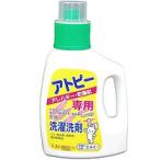 コーセー エルミー アトピー 衣類洗剤1200ML