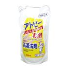 コーセー エルミー アトピー 衣類洗剤詰替800ML