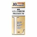 加美乃素本舗　レディース加美乃素プレミアム 無香料　１５０ｍｌ