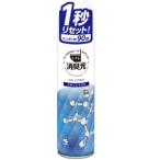  Kobayashi производства лекарство дезодорация изначальный спрей ион citrus 280mL