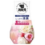 [ ограниченное количество ] Kobayashi производства лекарство туалет. дезодорация изначальный whity цветочный 400ml