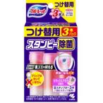  Kobayashi производства лекарство голубой let Stan pi- устранение бактерий эффект плюс relax aroma. аромат 3шт.@ упаковка 