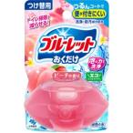  Kobayashi производства лекарство жидкий голубой let .. только присоединение изменение для pi-chi. аромат 70ml