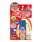 ハエ、蚊駆除剤