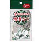 大日本除蟲菊  線香立て　３枚入
