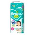 【数量限定】Ｐ＆Ｇ　パンパース　