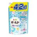 その他洗濯用品