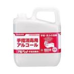 サラヤ 手指消毒用アルコール サラヤ アルペット手指消毒用5L 業務用