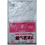  Chemical CJHK-45N... .45L20 листов половина прозрачный мусорный пакет 