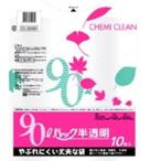 Yahoo! Yahoo!ショッピング(ヤフー ショッピング)ケミカルジャパン　半透明　ポリ袋　９０L　１０枚入　CC202HD