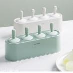 アイスキャンディーメーカー　4 仕切り DIY 冷凍 製氷皿 取り出しやすい アイスキャンディー型 DIY アイスクリーム モールド プラスチック製