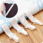 4 шт. комплект bed простыня матрац покрытие покрывало gripper зажим держатель .. резина фиксация предотвращение скольжения ремень зажим спальное место салон 