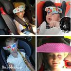  ребенок ремень безопасности шея ремень безопасности подушка ребенок baby head поддержка детское кресло коляска шея понижение ребенок младенец ребенок головная повязка голова шея фиксация 