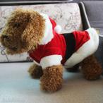 犬服クリスマスサンタ風コスプレサン...