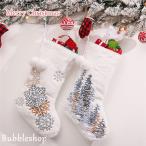 Yahoo! Yahoo!ショッピング(ヤフー ショッピング)クリスマス靴下 サンタオーナメント 雑貨 クリスマスツリー飾り ホームパーティー お菓子入れ お菓子バッグ 玄関飾り 壁掛け 袋 バッグ ソックス プレゼント