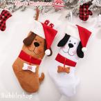 Yahoo! Yahoo!ショッピング(ヤフー ショッピング)クリスマス靴下 サンタオーナメント 雑貨 クリスマスツリー飾り ホームパーティー お菓子入れ お菓子バッグ 玄関飾り 壁掛け 袋 バッグ ソックス プレゼント