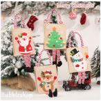 Yahoo! Yahoo!ショッピング(ヤフー ショッピング)エコバッグ サンタグッズ クリスマスグッズ キャンディーバッグ 雑貨 クリスマスツリー飾り リネン ホームパーティー お菓子入れ お菓子バッグ 袋 バッグ