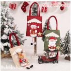 Yahoo! Yahoo!ショッピング(ヤフー ショッピング)エコバッグ サンタグッズ クリスマスグッズ キャンディーバッグ 雑貨 クリスマスツリー飾り ホームパーティー リネン お菓子入れ お菓子バッグ 袋 バッグ