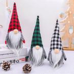 Yahoo! Yahoo!ショッピング(ヤフー ショッピング)クリスマス 飾り クリスマス人形 サンタ おしゃれ 安い オーナメント デコレーション お祝い プレゼント 置物 パーティーグッズ イベント おもちゃ  2点セット