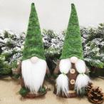 Yahoo! Yahoo!ショッピング(ヤフー ショッピング)クリスマス 飾り クリスマス人形 サンタ おしゃれ 安い オーナメント デコレーション お祝い プレゼント 置物 パーティーグッズ 可愛い おもちゃ クリスマス用品