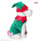 犬服クリスマスサンタ風コスプレコス...