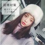 帽子ファー帽子ラビットフォックス毛...
