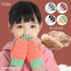  перчатки Kids шнурок имеется рукавица type детский .... рукавица шнур обратная сторона боа толстый теплый защищающий от холода животное симпатичный mo Como ko нежный casual девочка мужчина осень-зима бесплатная доставка 