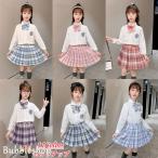  входить . тип девочка формальный костюм длинный рукав юбка выставить ребенок одежда .. входить . тип церемония окончания Kids костюм Junior ребенок ребенок презентация костюм симпатичный весна осень бесплатная доставка 