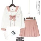  входить . тип девочка формальный юбка выставить JK ребенок одежда .. входить . тип церемония окончания Kids костюм Junior ребенок ученик начальной школы ребенок презентация костюм симпатичный Trend лето 