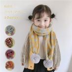  muffler детский вязаный палантин точка полька-дот рисунок pompon симпатичный теплый девочка мужчина Kids ребенок посещение школы посещение детского сада осень-зима защищающий от холода меры стиль подарок подарок 