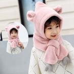  muffler Kids девочка шляпа искусственный мех шарф снуд baby ребенок уголок имеется шляпа модный девочка зима ребенок защищающий от холода .... muffler детский симпатичный зима предмет 