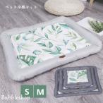 домашнее животное bed прохладный коврик для домашних животных маленький средний кошка для собака для охлаждающий коврик охлаждение коврик внизу кровать контакт охлаждающий лето ... предотвращение скольжения симпатичный модный 50*38CM 63*50CM