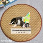  домашнее животное bed домашнее животное коврик прохладный коврик сиденье подушка для домашних животных маленький средний кошка для собака для охлаждающий коврик охлаждение коврик внизу кровать контакт охлаждающий лето ... предотвращение скольжения симпатичный 