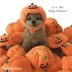 帽子ハロウィン変身犬用猫ちゃん帽子...