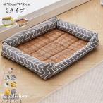 ペットベット夏ひんやり接触冷感犬猫...