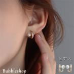 Yahoo! Yahoo!ショッピング(ヤフー ショッピング)ピアス 金属アレルギー 真珠 シンプル レディース かわいい プレゼント 女性 彼女 韓国 トレンド 記念日 誕生日 アクセサリー 上品 贈り物 送料無料
