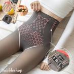 ショッピングトレンカ 透けて見える タイツ 着圧タイツ トレンカ レディース 裏起毛 あったか レギンス 厚手 美脚 透け感 着圧タイツ 着圧 伸縮性抜群 冬 防寒 保温 保湿 寒さ対策