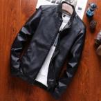 ライダースジャケット メンズ ブルゾン レザージャケット 秋服 革ジャン ライディング ジャケット アウター バイクジャケット リブ レザーコート 春秋冬 新作