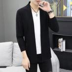 ニットカーディガンコートメンズ長袖...