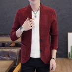 ニットカーディガンコートメンズ長袖...
