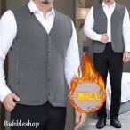 中綿ベストメンズボアベストインナー...