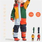  купон объект одежда для сноуборда лыжи одежда Kids верх и низ в комплекте комбинезон 160cm до соответствует Junior мужчина девочка водонепроницаемый защищающий от холода сноуборд сноуборд сноуборд 