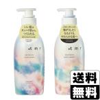 (ファイントゥデイ)+tmr プラストゥモロー スムースシャンプー 470ml＋スムース トリートメント 470ml