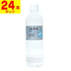 ショッピングシリカ水 天然シリカ水 SILISA 525ml(1ケース(24本入))