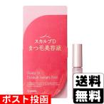 ( почтовая отправка )( Anne мех ) scalp D ресницы Sera m чистый 6ml