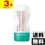 TENGA( тонн ga) мужской тренировка cup отделка Revell 2(3 шт. комплект )