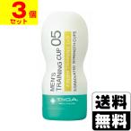 TENGA( тонн ga) мужской тренировка cup отделка Revell 5(3 шт. комплект )